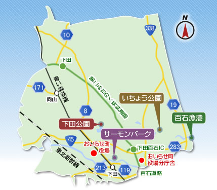 おいらせ町360°マップ