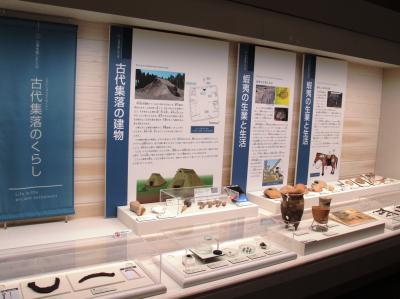 展示室の様子です