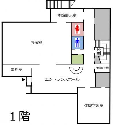 １階のフロアマップです