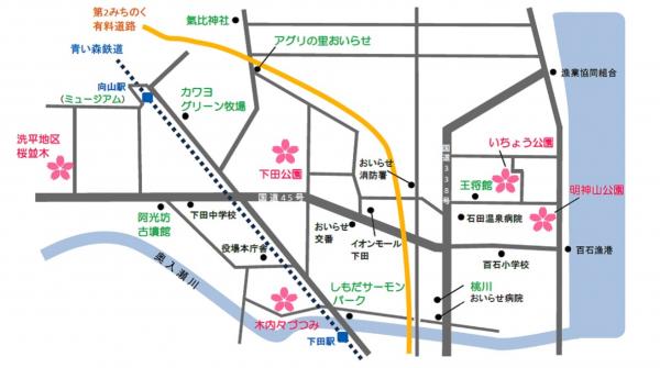 町の地図に桜スポットが掲載されています。