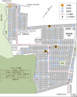 洋光台宅地分譲図（1区画）