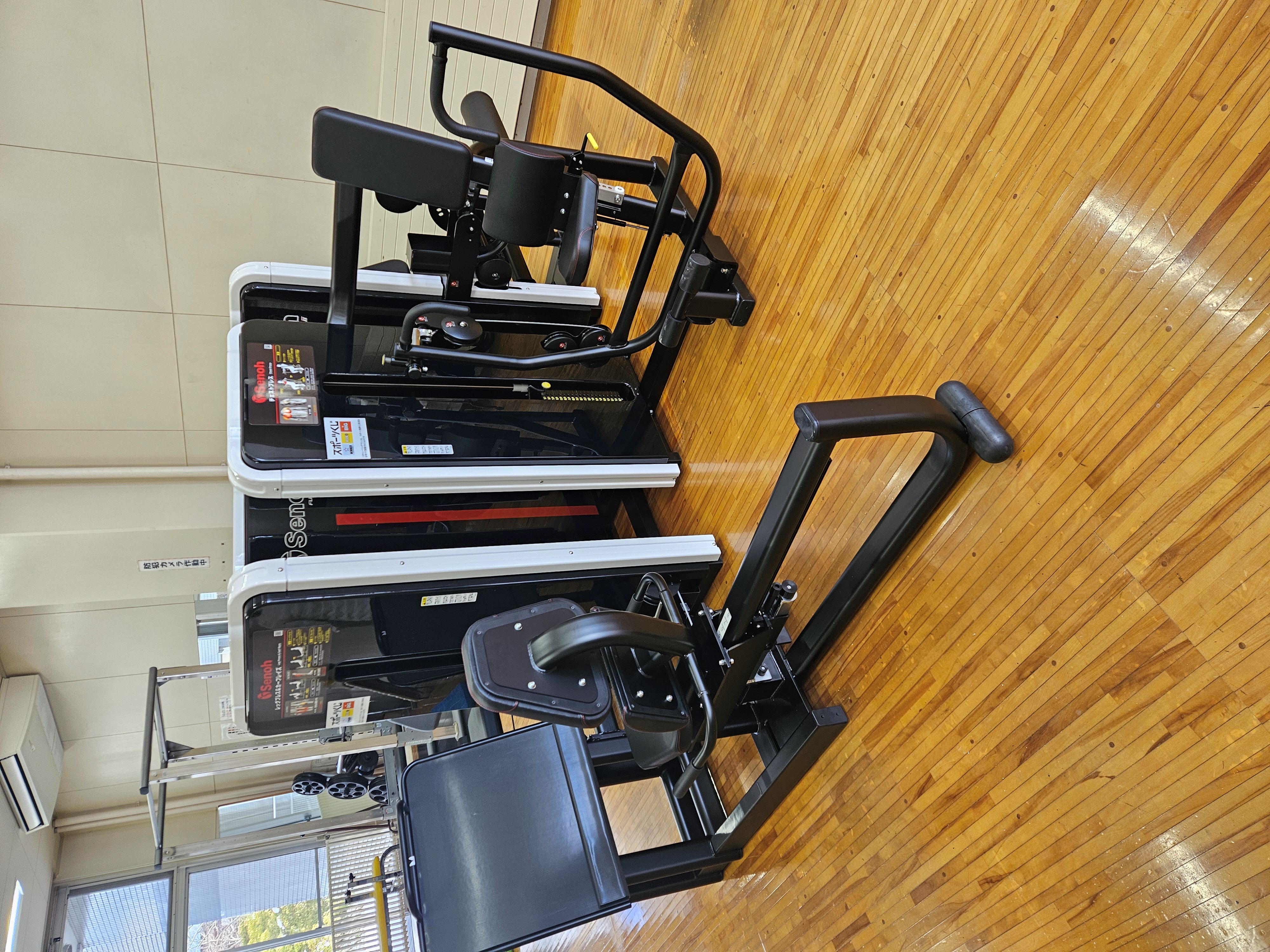 コンビネーションマシン