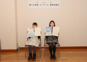 写真左が堤さん、写真右が吉田さん