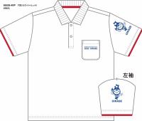 白ベースに赤い縁どり、青のデザインプリントが入ったポロシャツです