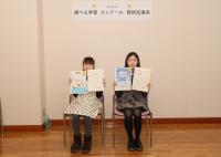 写真左が堤さん、写真右が吉田さん